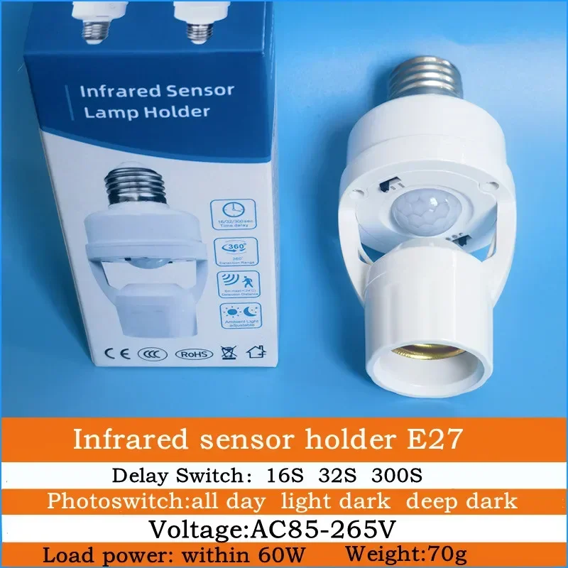 

Индукционный датчик движения для лампы E27