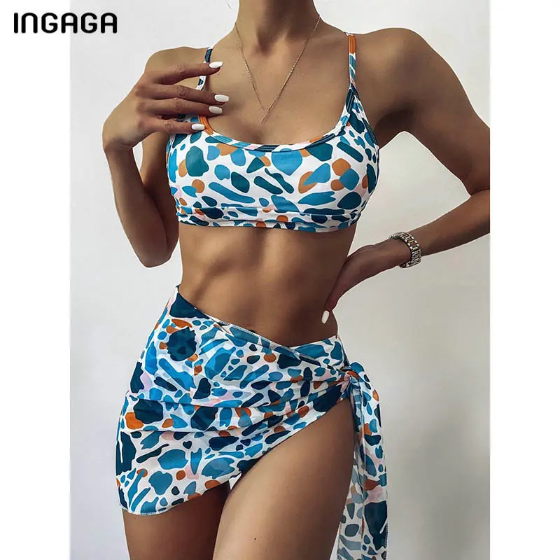 

Женский леопардовый купальник с чашками пуш-ап и юбкой