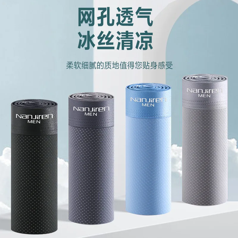 Men's Panties Men Underwear Boxershorts Men Boxer Men Ropa Interior Hombre Calzoncillos Breathable Male Ice Silk Mesh  Boxers
