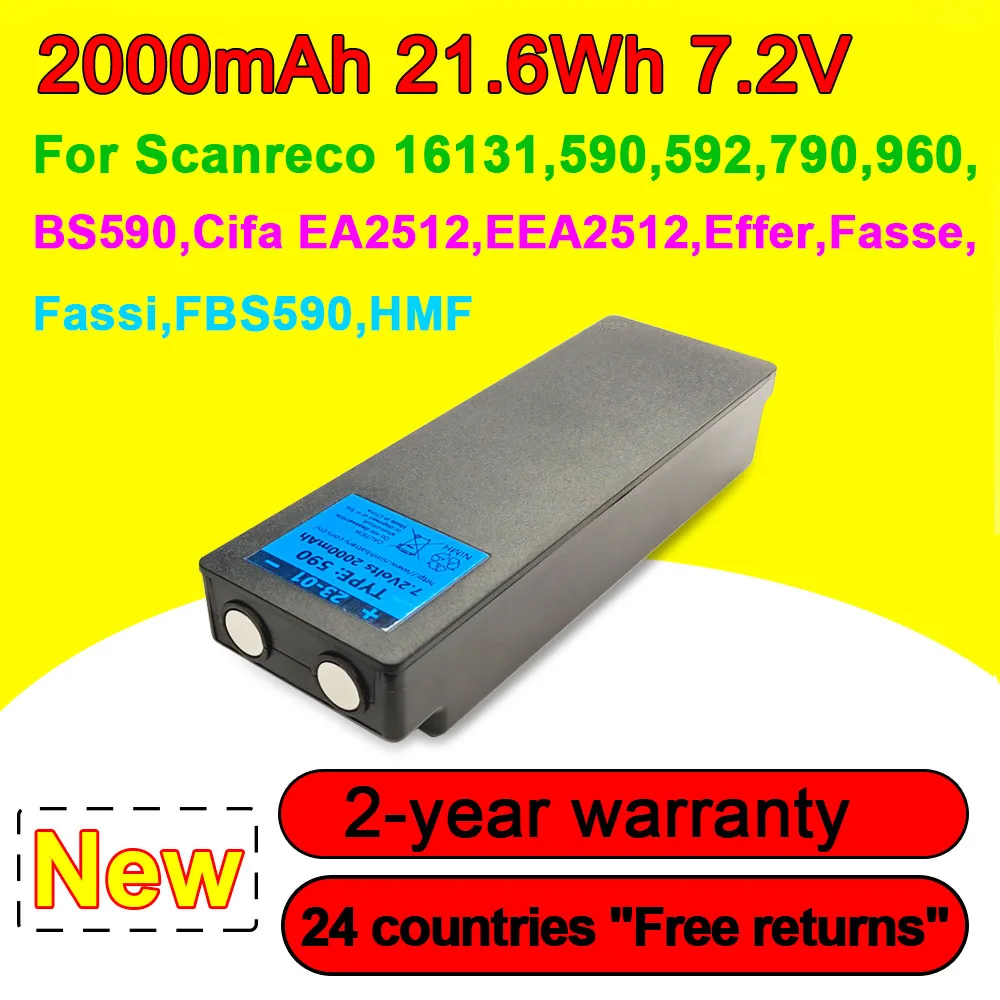 EEA2512 для Scanreco 16131 590 592 790 BS590 Cifa EA2512 Effer Fasse Fassi FBS590 HMF серия аккумулятор 960 в 7 2 Вт/ч 2000
