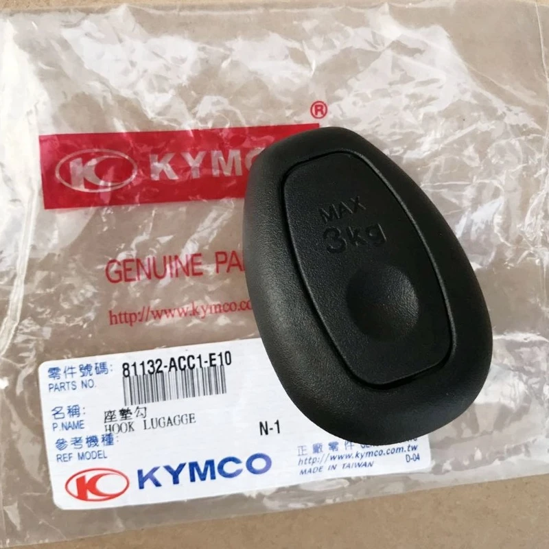 

Motorcycle Inner Box Storage Hook For Kymco Ct250 300 Ck250t-11 Peoples150 Like150