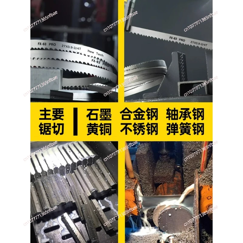 Пильный диск из нержавеющей стали высокоскоростной металлический пильный M42