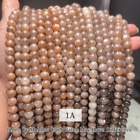 Бусины из лунного камня, черные, купить оптом