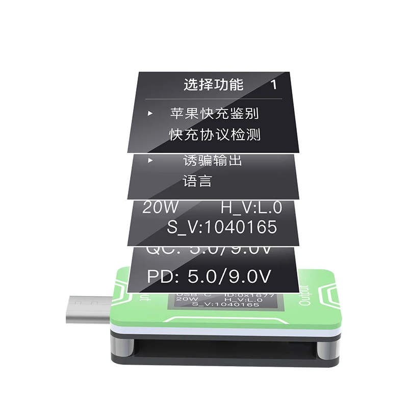 JCID CT02 PD детектор зарядного устройства JC Быстрый USB-C тест er напряжения тока HD OLED