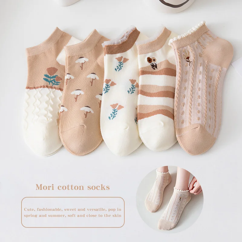 

1Pair Khaki Series Woman Boat Socks Flower Embroidery College Style Female Short Socks Summer Breathable Cotton Girl Ankle Sock