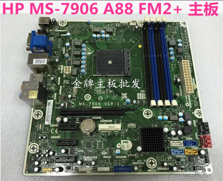 808920-001  550 750 Desktop Motherboard MS-7906 808920-501 A88 FM2 Mainboard 100%tested fully work