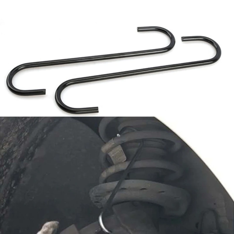 

Автомобильный крючок-вешалка в форме S для подвески дискового тормоза, помогает компрессировать тормозной суппорт, вешалка, автомобильные аксессуары