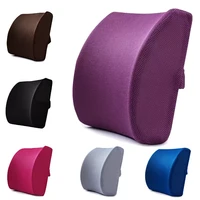 2022 car soft memory foam lumber support back massager pillow back massager waist cushion for car chair home office relieve pain