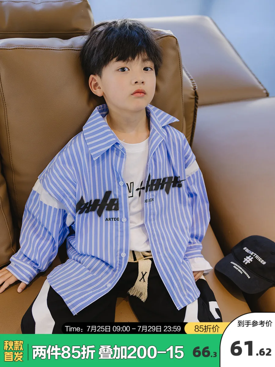 

BB Children's Clothing Boys' Striped Shirt Long Sleeve 2022 Autumn Tops Middle and Big Children Children False-Two-Piece Shirt