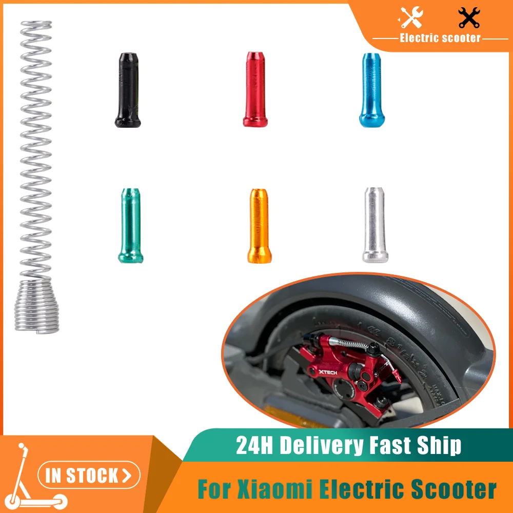 

Наконечники для внутреннего ТРОСА ТОРМОЗА для скутера Xiaomi M365, задняя крышка, цветной обжим, выдвижной тормозной пружинный переключатель из ...