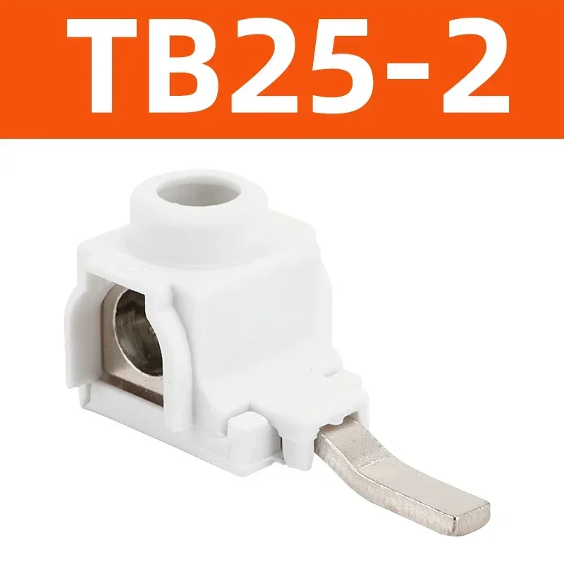 

Клеммы 25 мм²