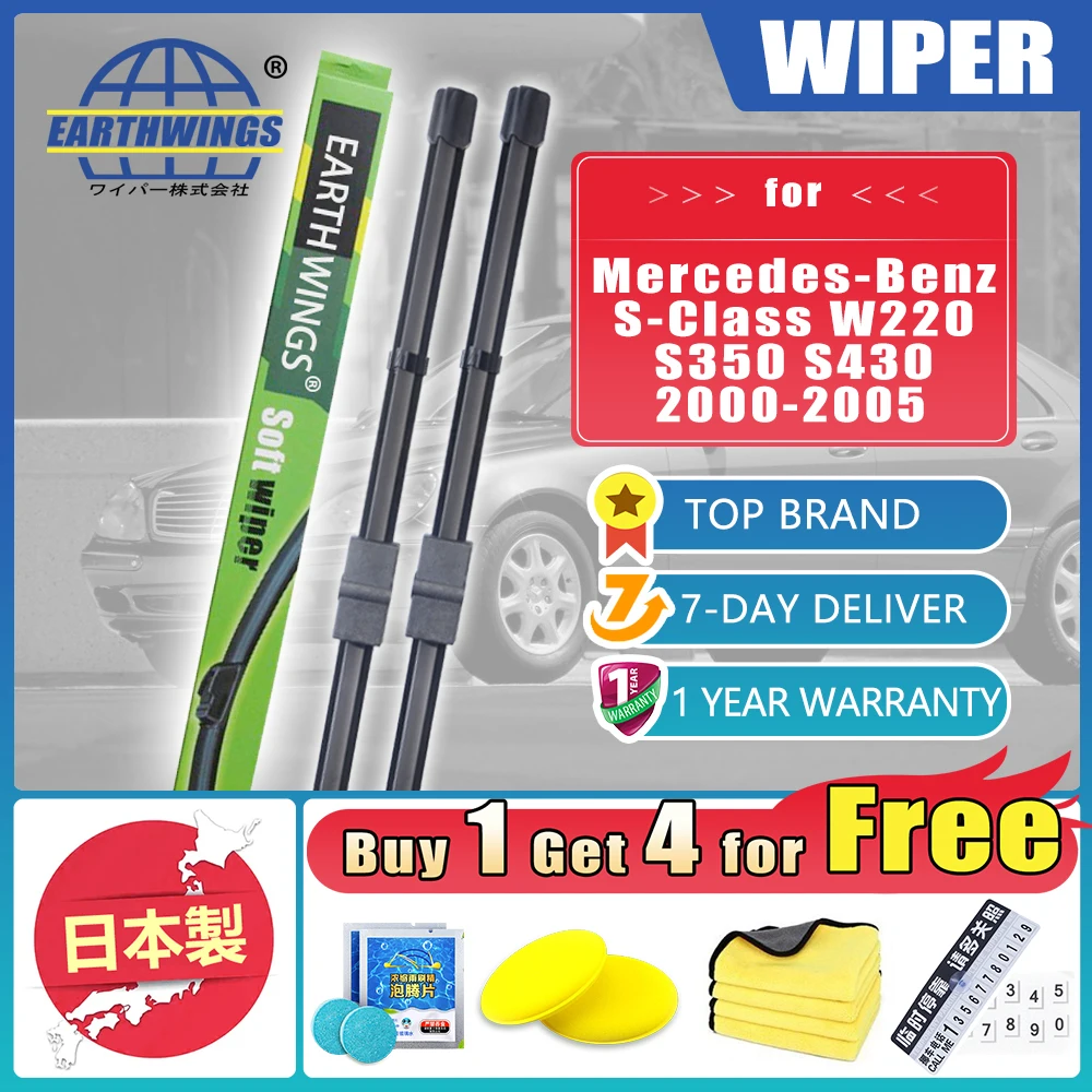 

For Mercedes Benz S Class W220 2000 2001 2002 2003 2004 2005 S350 S430 Front Wiper Blades Windshield Windscreen Car Accessories