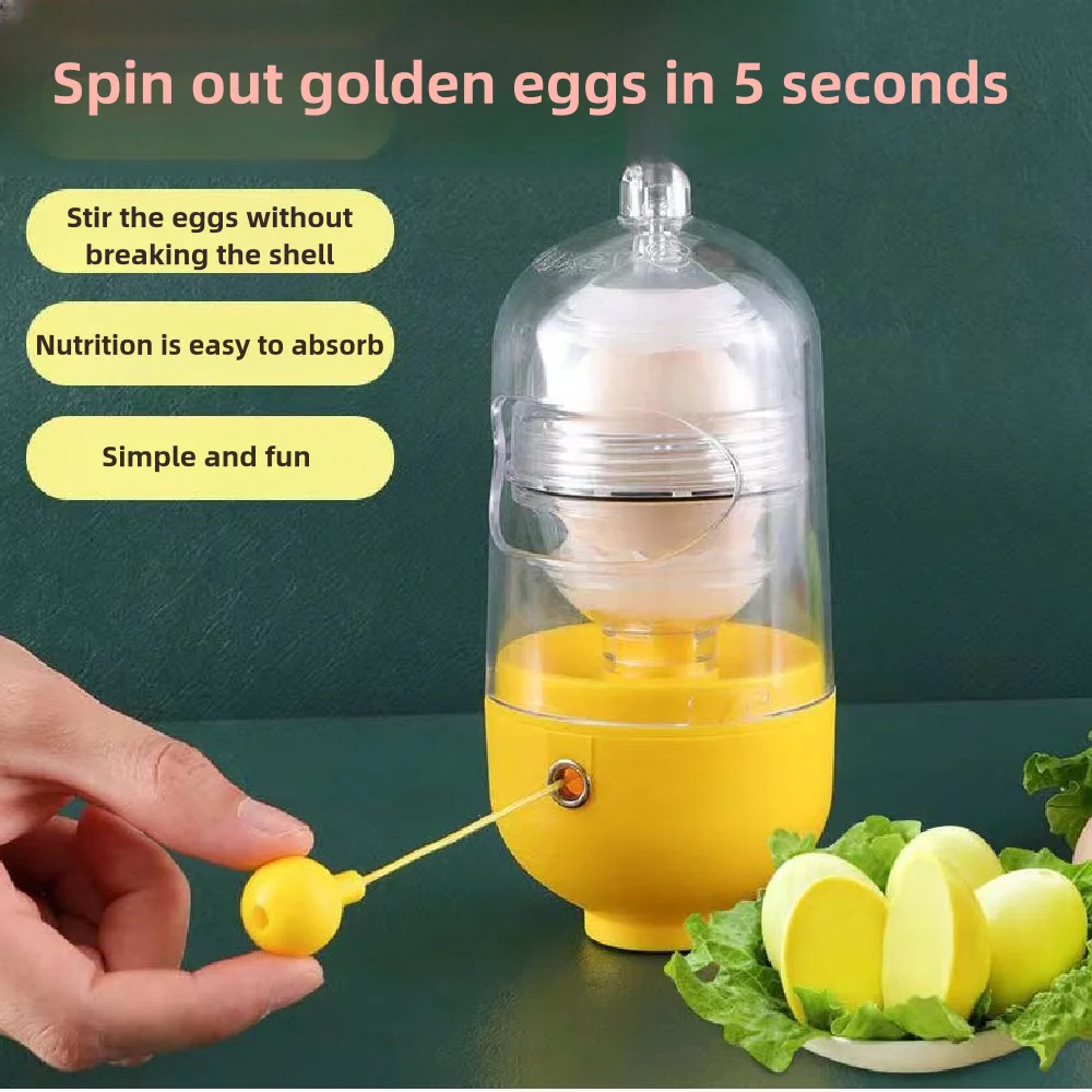 Золотые яйца FZCSPEED