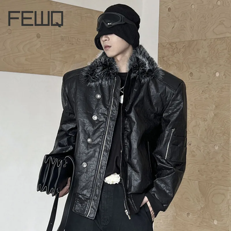 FEWQ High Street мужские куртки из искусственной кожи с большим меховым воротником и