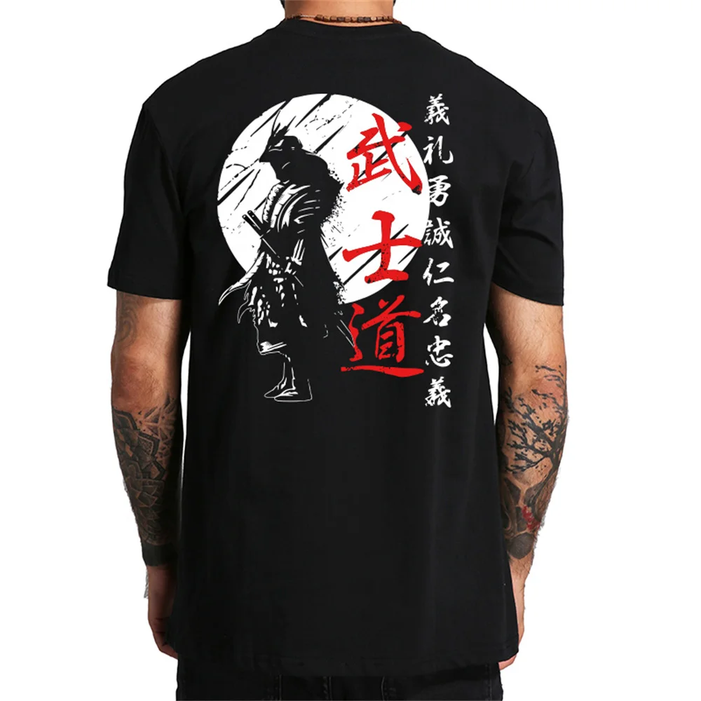 

Japanese Samurai Spirit T -shirt Japanese Style Back Printing EU Size Top T -shirt Bushido Male Gift T -shirt