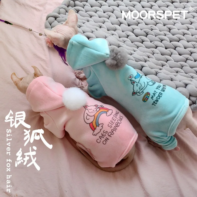 

Hairless Cat Clothes Sphynx Cat Clothes Winter Warm Silver Velvet Hooded Four-legged Clothes Devon Clothes Kitten Clothes