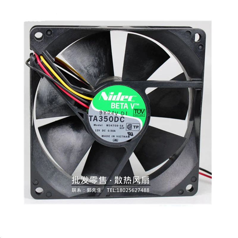 Новый оригинальный трехпроводной вентилятор теплоотвода TA350DC M34709-58 9025 9 см 12 В а с большим объемом воздуха