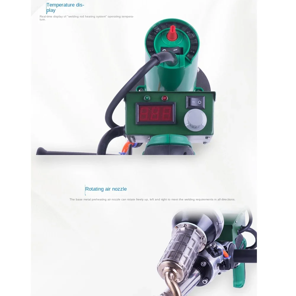 Автоматический сварочный пистолет для пластика HDPE