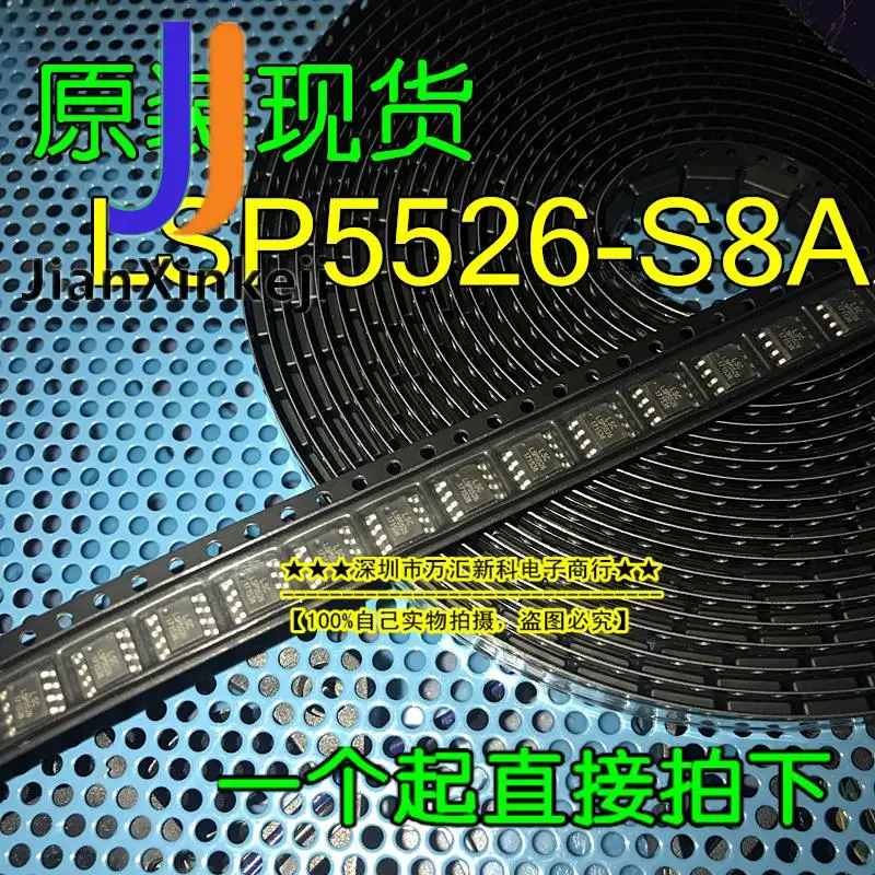 

LSP5526-S8A LSP5526 SMD SOP-8