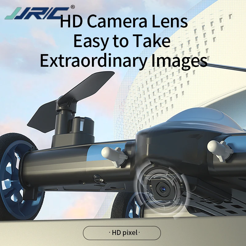 Квадрокоптер JJRC H110 2 в 1 с дистанционным управлением и камерой 8K HD