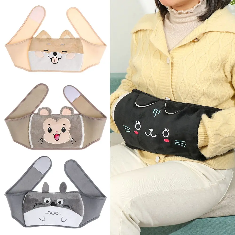 

Cute Heater Animal Pattern Hot Water Bottle Belt Hot Water Cover Electric Hot Water Bottle Home Warming Bag Winter Warm Supplies