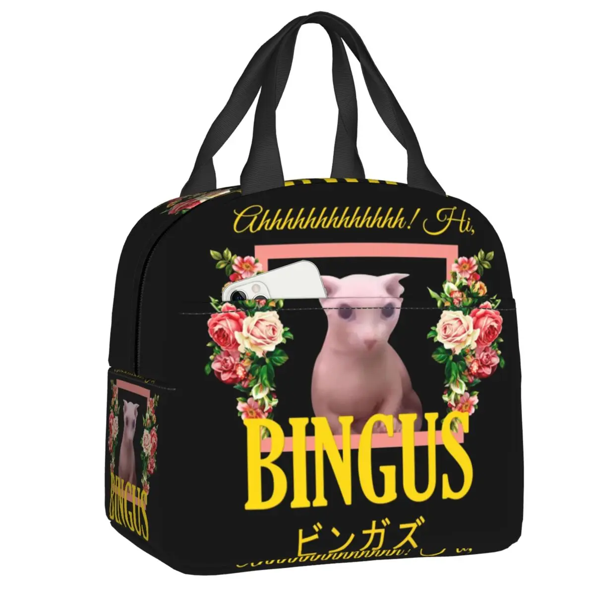 

Bingus, Цветочная эстетика, изолированная сумка для обеда для женщин, портативный охладитель, термальная коробка для бенто, детский школьный л...