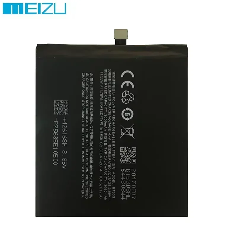 Оригинальный аккумулятор Meizu высокого качества BT53 BT53S для Pro 6 M570M M570Q M570H/Pro 6S Pro6S