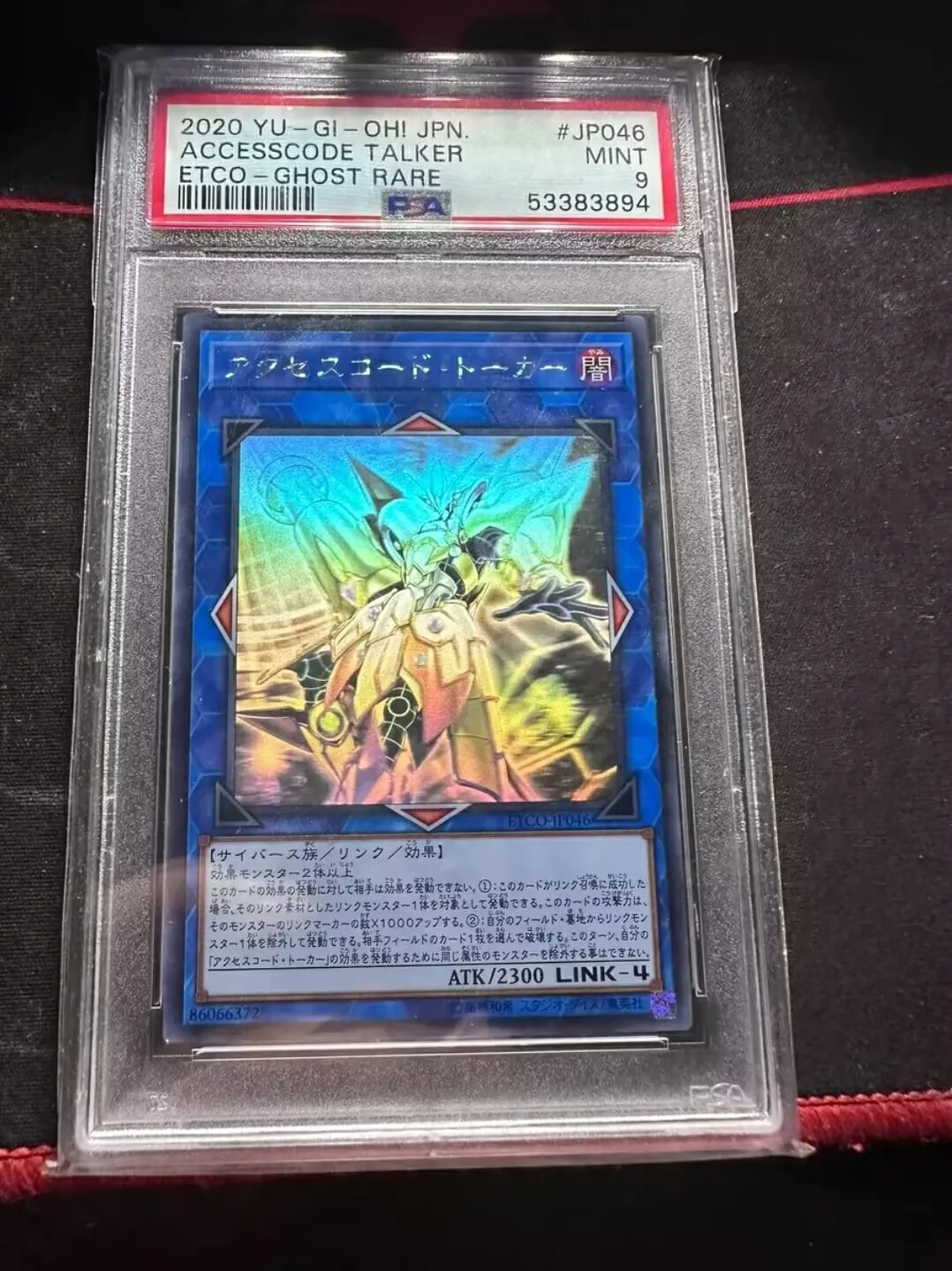 

PSA9 Accesscode Talker Ghost ETCO-JP046 Ghost Rare Yugioh Holographic Japanese Collection Mint Card