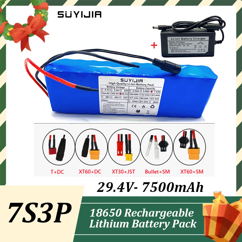 

18650 Rechargeable Lithium Battery Pack 7S3P 24V 7500mAh 29.4V 7.5Ah with BMS for Electric Bike Electric Scooter + 2A Charger