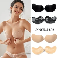 nude bra invisible bra push up chest paste sexy breast pasty invisible nubra mango chest sticker for women wedding strapless