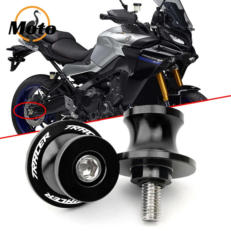 Аксессуары для мотоциклов Tracer M6 алюминий с ЧПУ Yamaha Tracer7 Tracer9 900 700 7 9 GT катушки