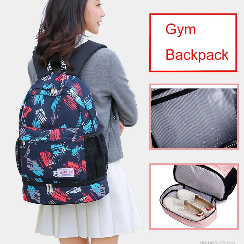

Women Gym Backpack Flower Fitness Bag Sac De Sport Bags Dry And Wet Independent Shoes Bags Female Bolsa Deporte Gymtas XA906WA