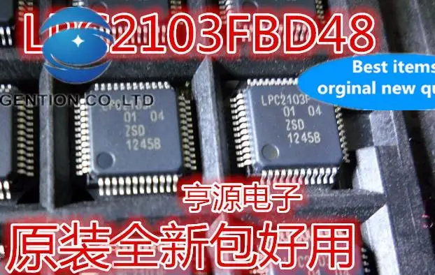 

5pcs 100% orginal new LPC2103FBD48 LPC2103F LPC2103 LPC2103F48/302 LQFP48