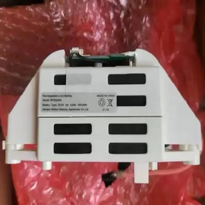 Аккумулятор 4000 мАч для пылесоса Midea BP25240A Z7