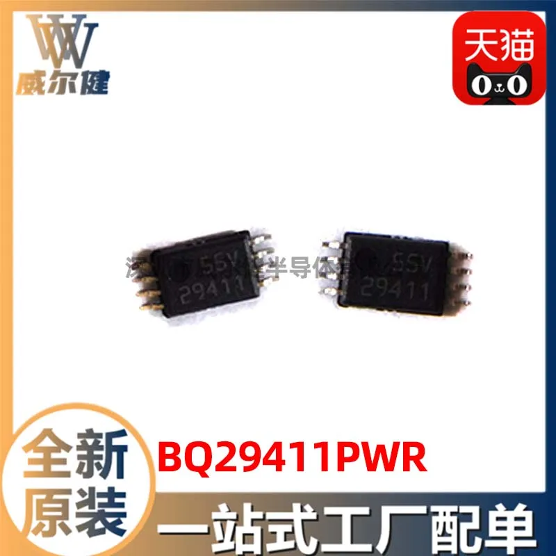 

Free shipping BQ29411PWR TSSOP8 IC BQ29411 10PCS