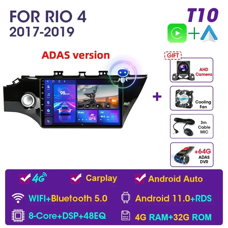 

Мультимедийная магнитола JMCQ для KIA RIO, стерео-система на Android 11, с GPS, видеоплеером, 10,1 дюйма, DSP, для KIA RIO 4, 2016, 2017, 2018, 2019, типоразмер 2DIN