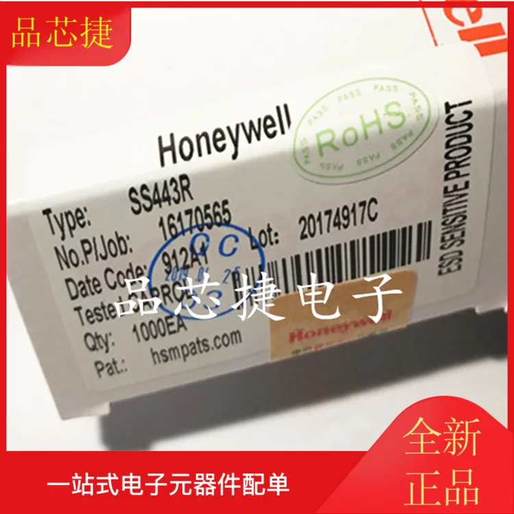 

10pcs orginal new SS443R 443R TO92 unipolar switch cylinder position monitoring liquid level induction magnetic sensor