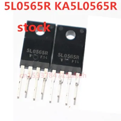 

Original 4pcs/ 5L0565R KA5L0565R TO-220F