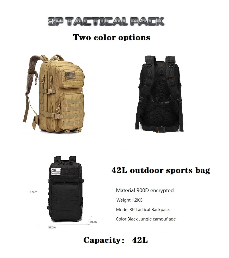 42L Stylish Travel Backpack HJumping  Outdoor Portable Beautiful  Climbing Equipment Carry-on Bushcraft Light Hiking Storage Set