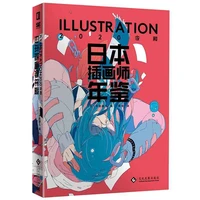 japanese illustrator yearbook anime comic beautiful girl character scene tutorial collection book