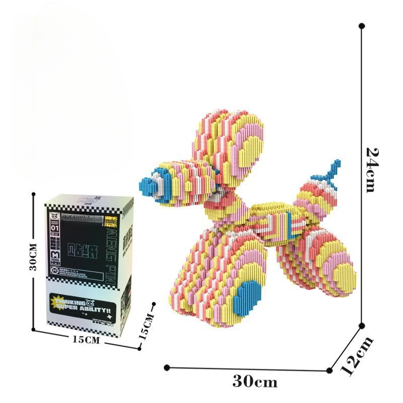 Милая собака серия Полуразрезанный шар фоторазрезание строительный блок