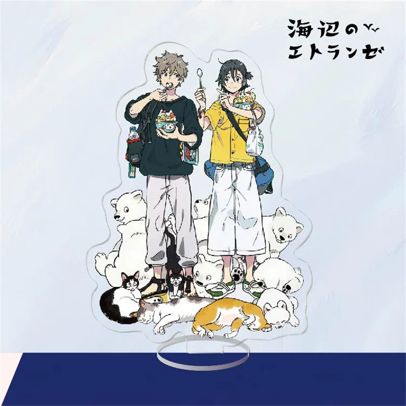 Anime Movie Seaside Umibe No Etranger Theme Stand Model Plate Chibana Mio Hashimoto Shun Cartoon Acrylic Board Display Ornament |