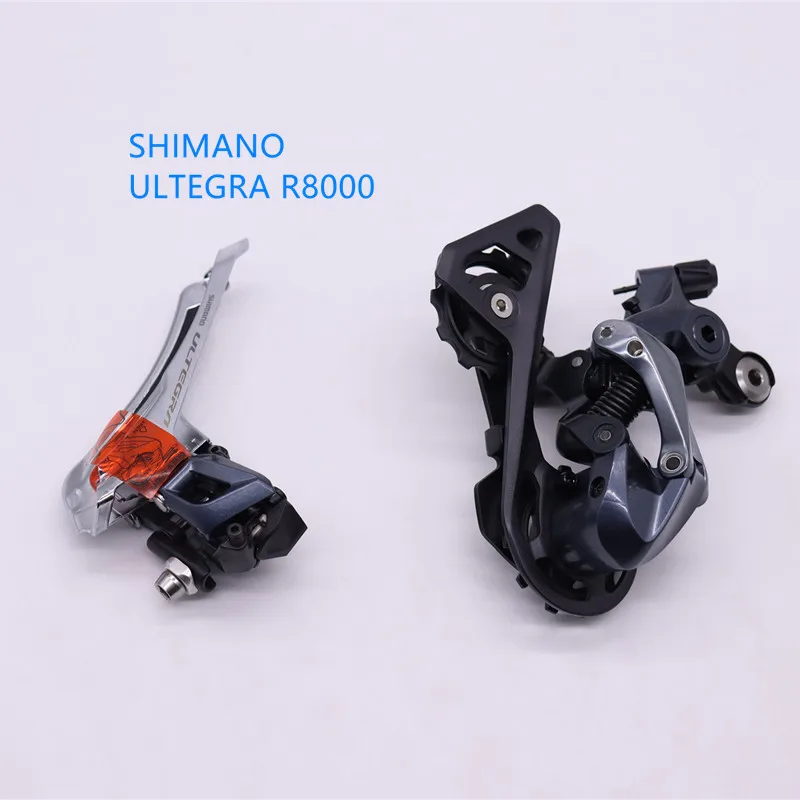 Переключатель скоростей SHIMANO ULTEGRA R8000 с передним переключателем RD и задним SS /GS | - Цена: 9632.14