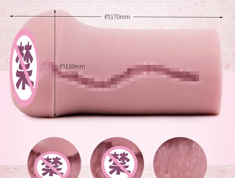 Японская ультра-мягкая мастурбация Tomax Venus Real для перекрестной стимуляции