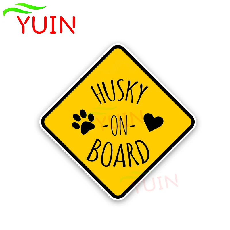 Наклейка на автомобиль водонепроницаемая с принтом собаки 16 х16 см | Автомобили и