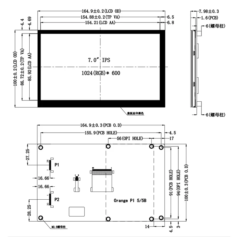 Orange Pi 5 7,0 IPS MIPI DSI TFT ЖК-дисплей Панель 7,0 дюймов 1024X600 емкостный сенсорный ЖК-модуль для Orange Pi 55B5Plus (art.: 3920cbdf96c3e) - 3920cbdf96c3e
