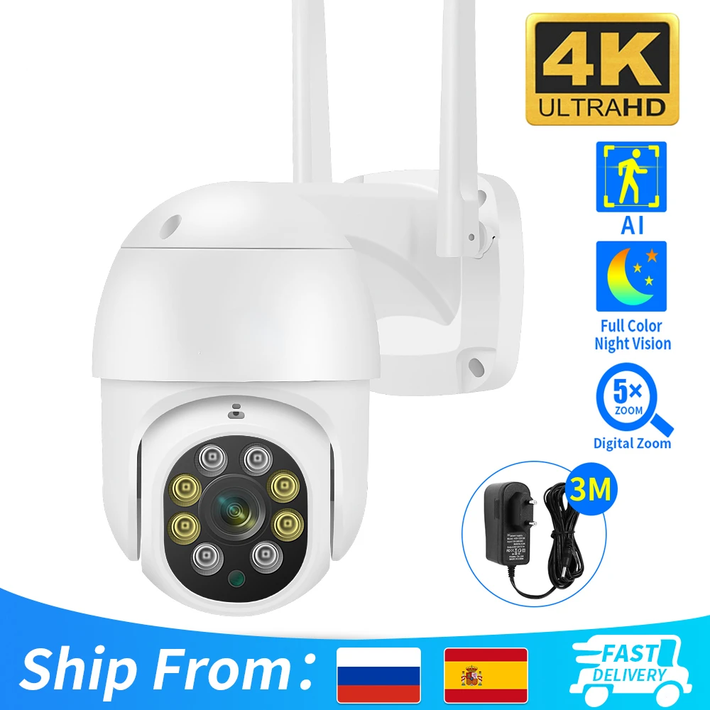 

IP-камера Hiseeu, 8 Мп, 4K, PTZ, Wi-Fi, двустороннее аудио, 1080P, 3 Мп, 5 Мп