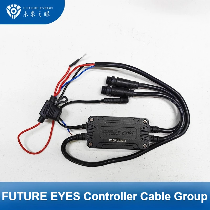 

FUTURE EYES мотоциклетный прожектор, беспроводной и проводной переключатель четвертого поколения с контроллером, аксессуары для прожекторов для мотоциклов