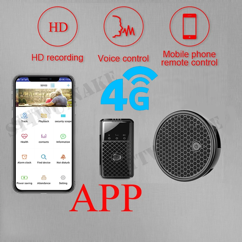 4G Network Mini Voice Activated Recorder Mobile APP Control 