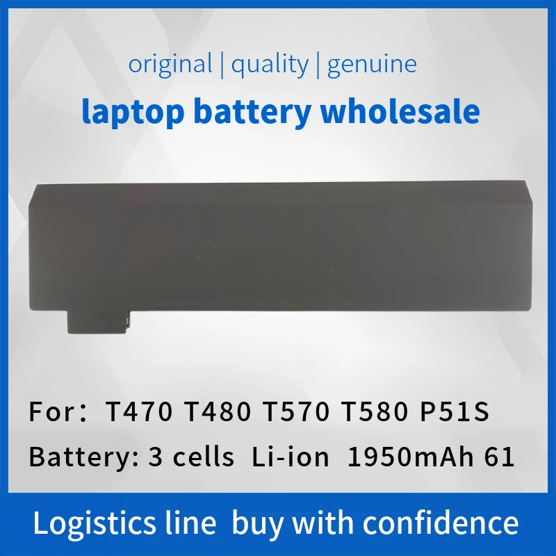

Новый аккумулятор для ноутбука T470 T480 T570 T580 P51S P52S 01AV427 01AV423 SB10K97580 61